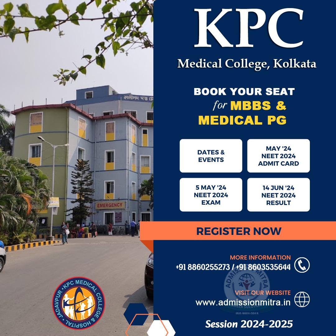 top private medical college in west bengal - admission mitra
