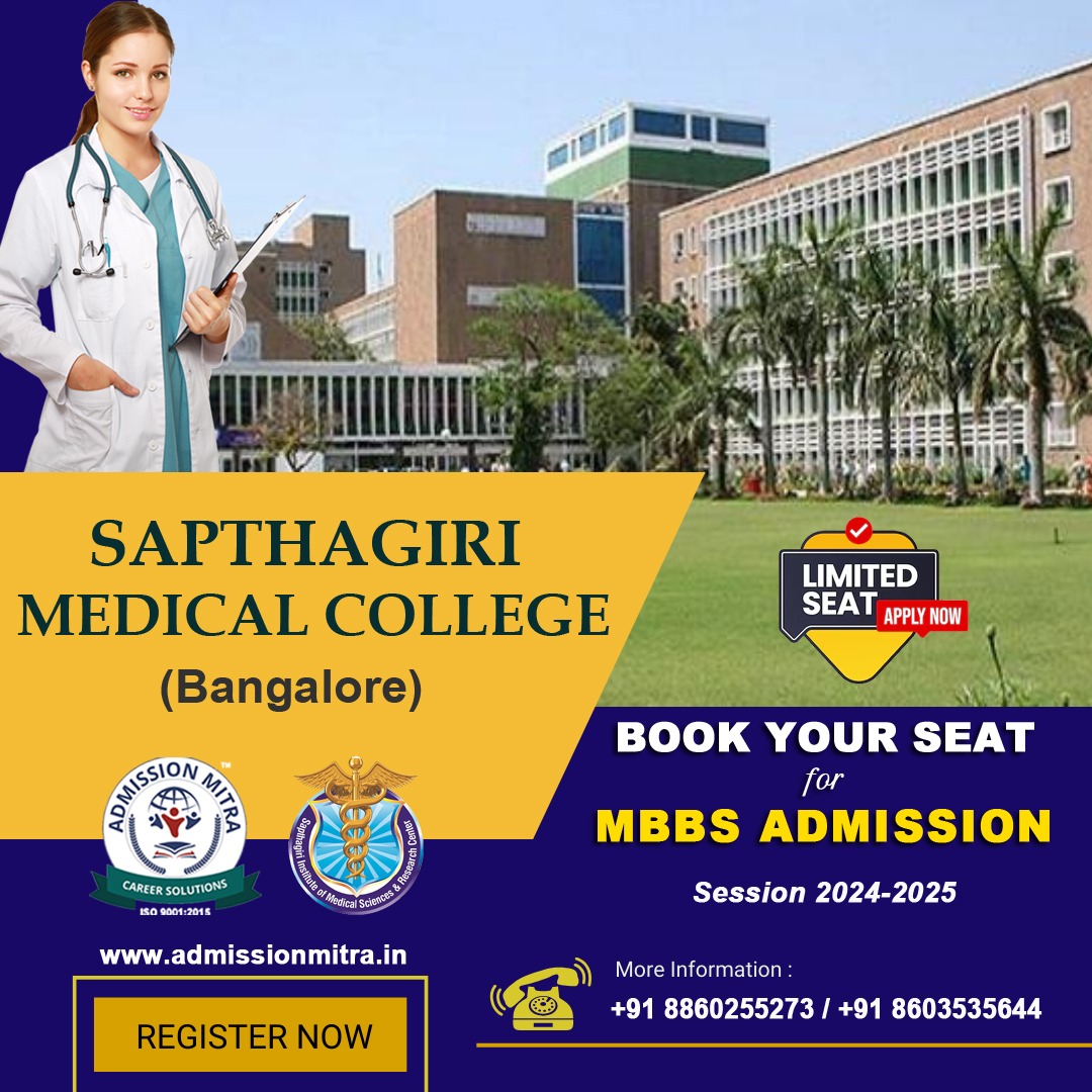 top private medical college in west bengal - admission mitra