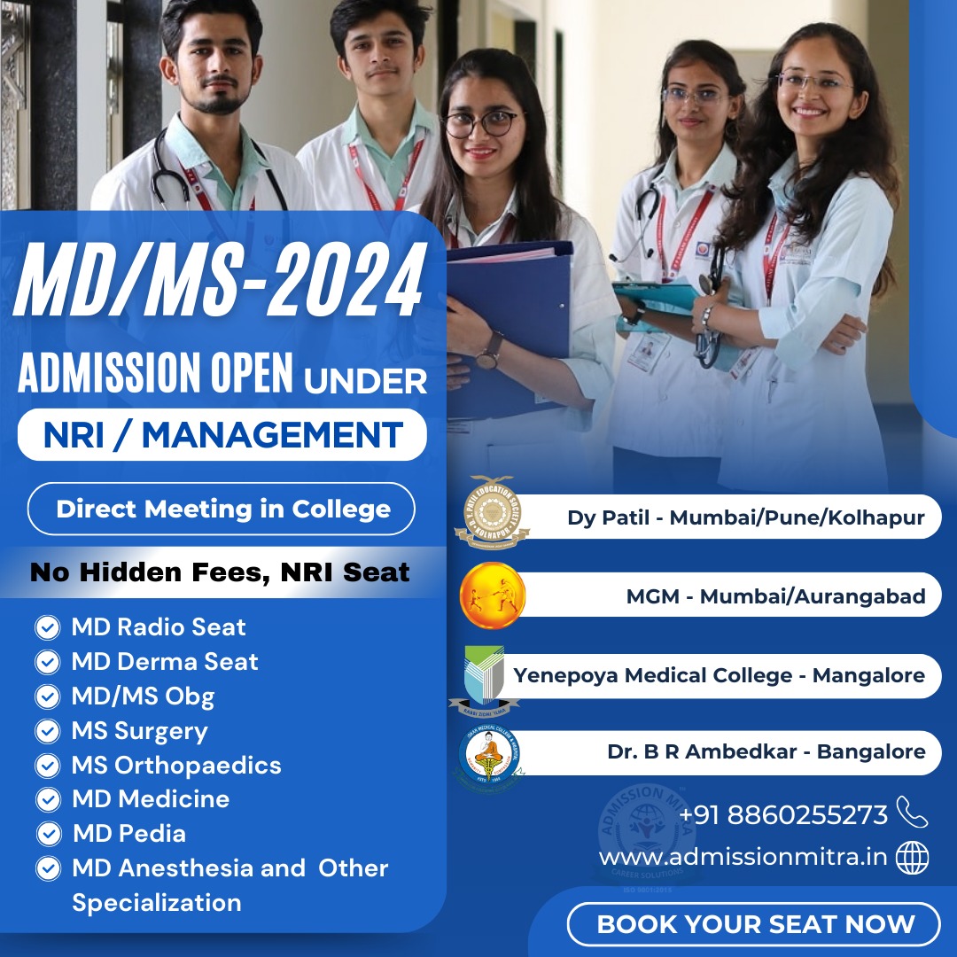 top private medical college in west bengal - admission mitra