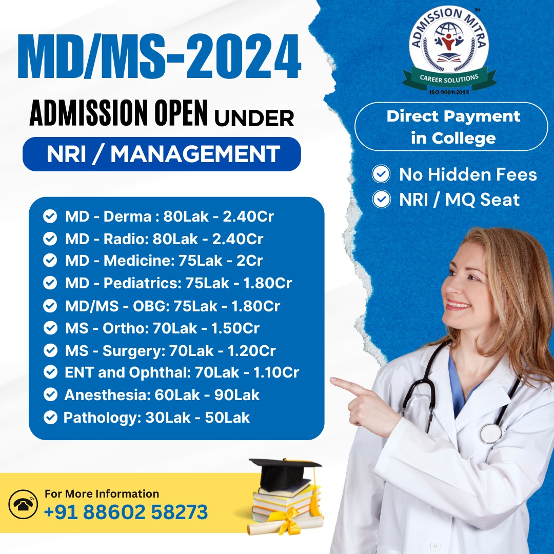 top private medical college in west bengal - admission mitra