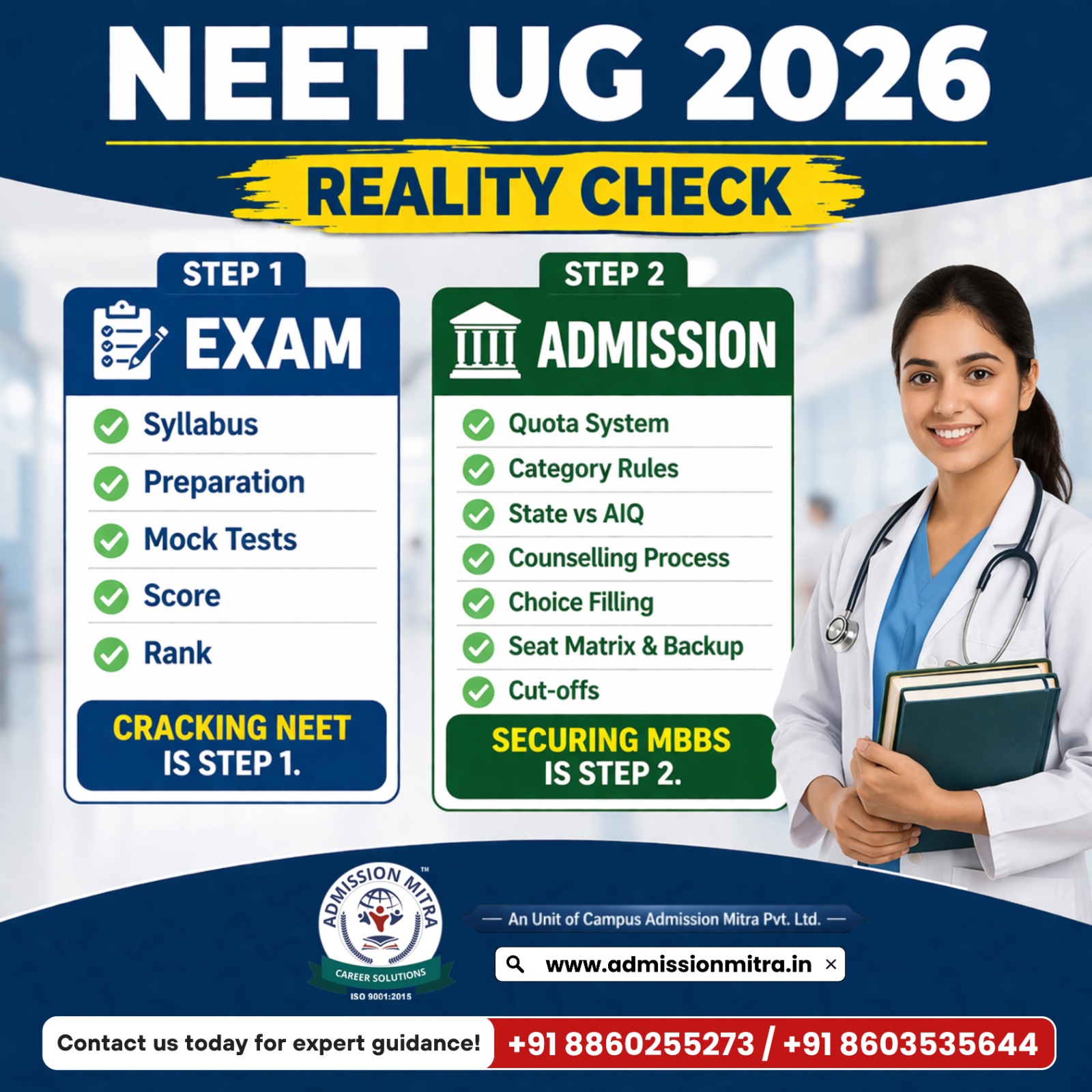 top private medical college in west bengal - admission mitra