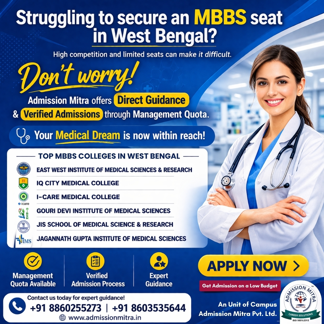 top private medical college in Pan India - admission mitra