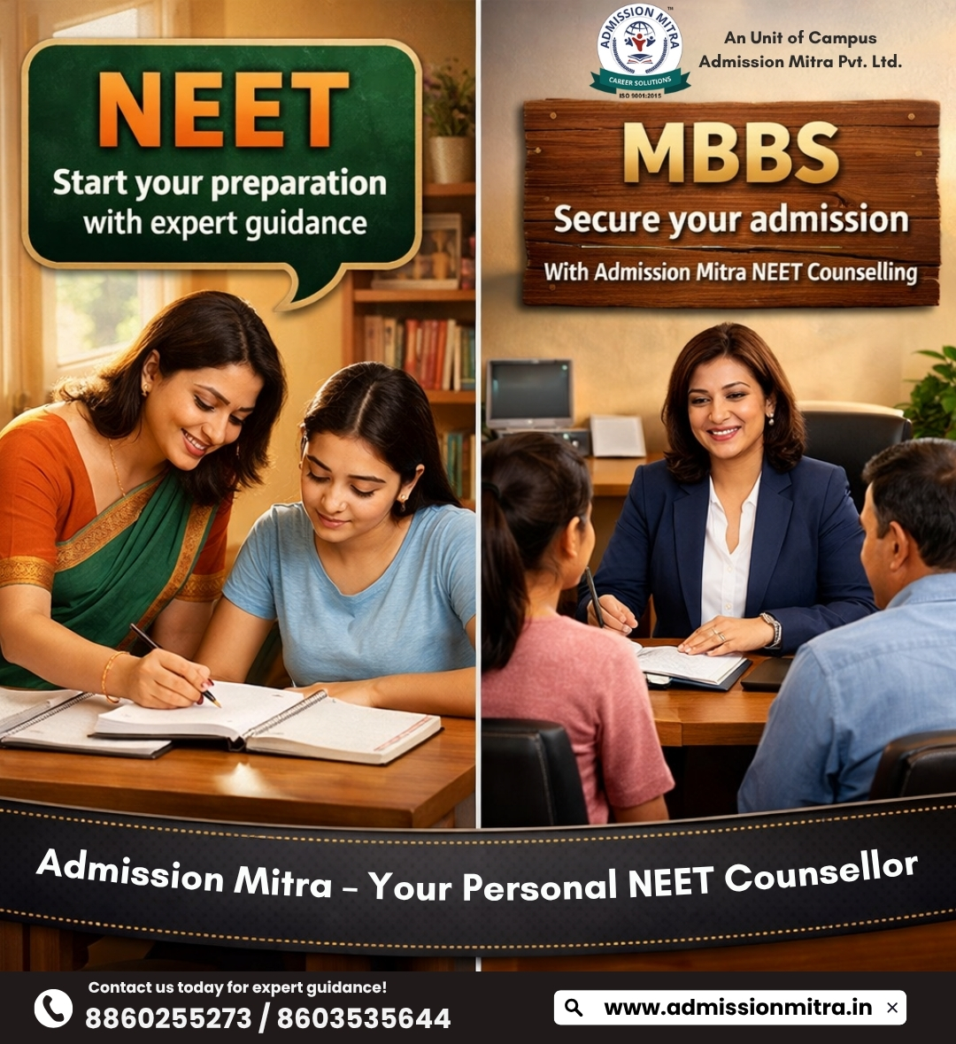 top private medical college in Pan India - admission mitra