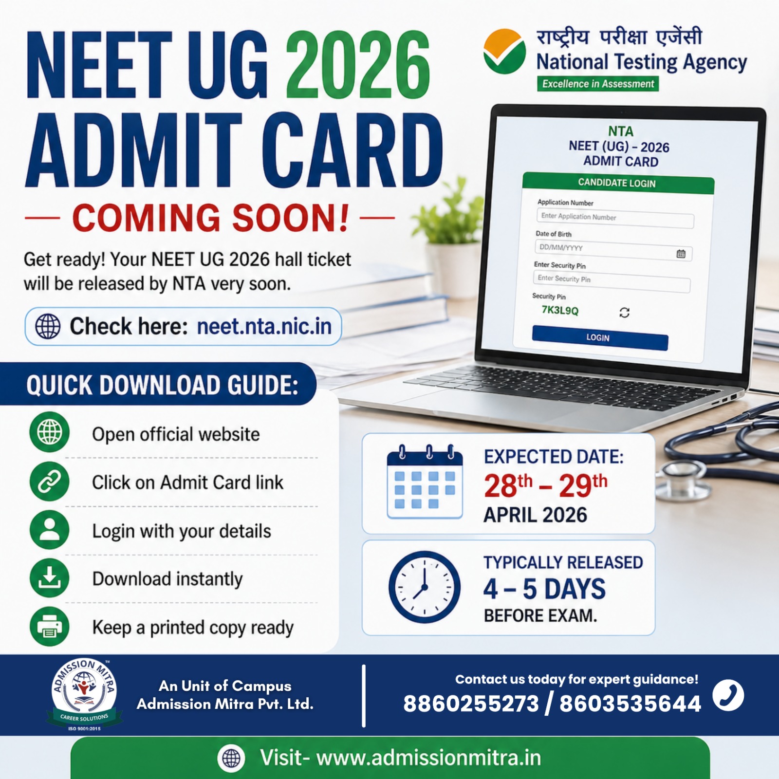 top private medical college in Pan India - admission mitra