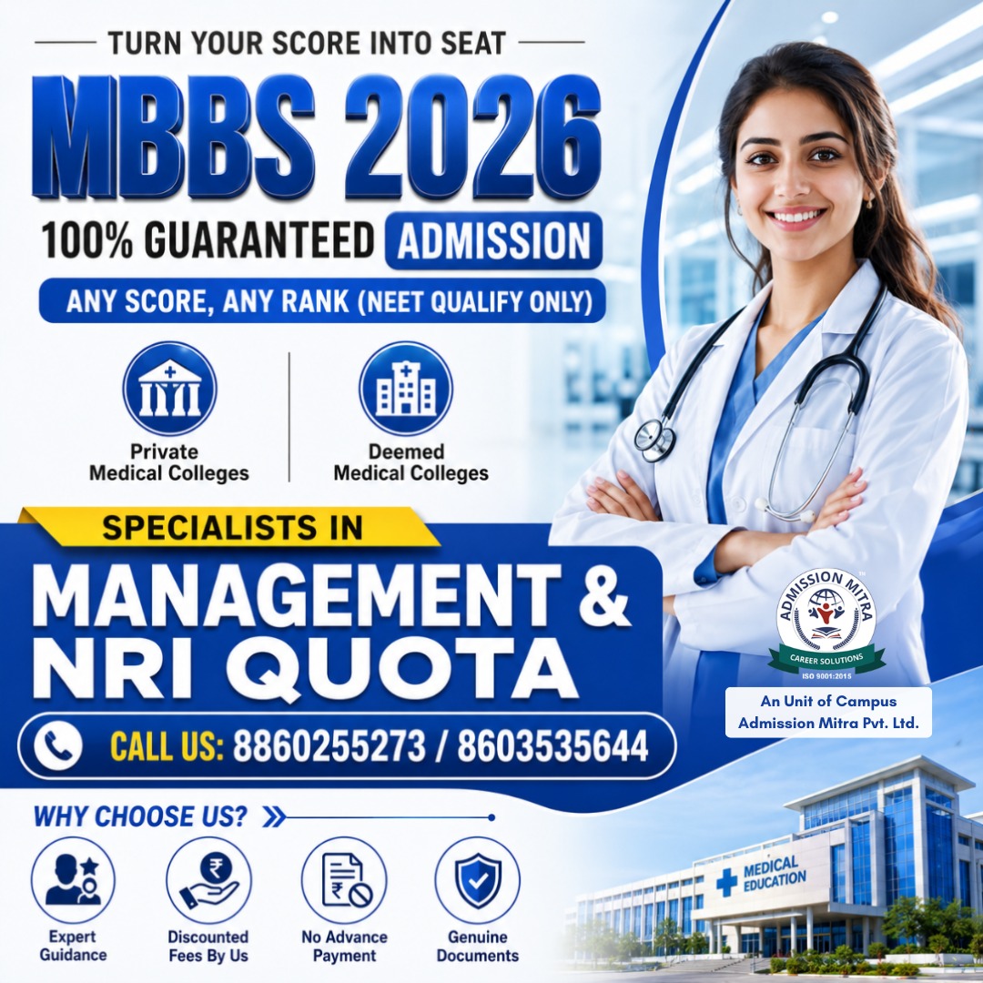 top private medical college in Pan India - admission mitra