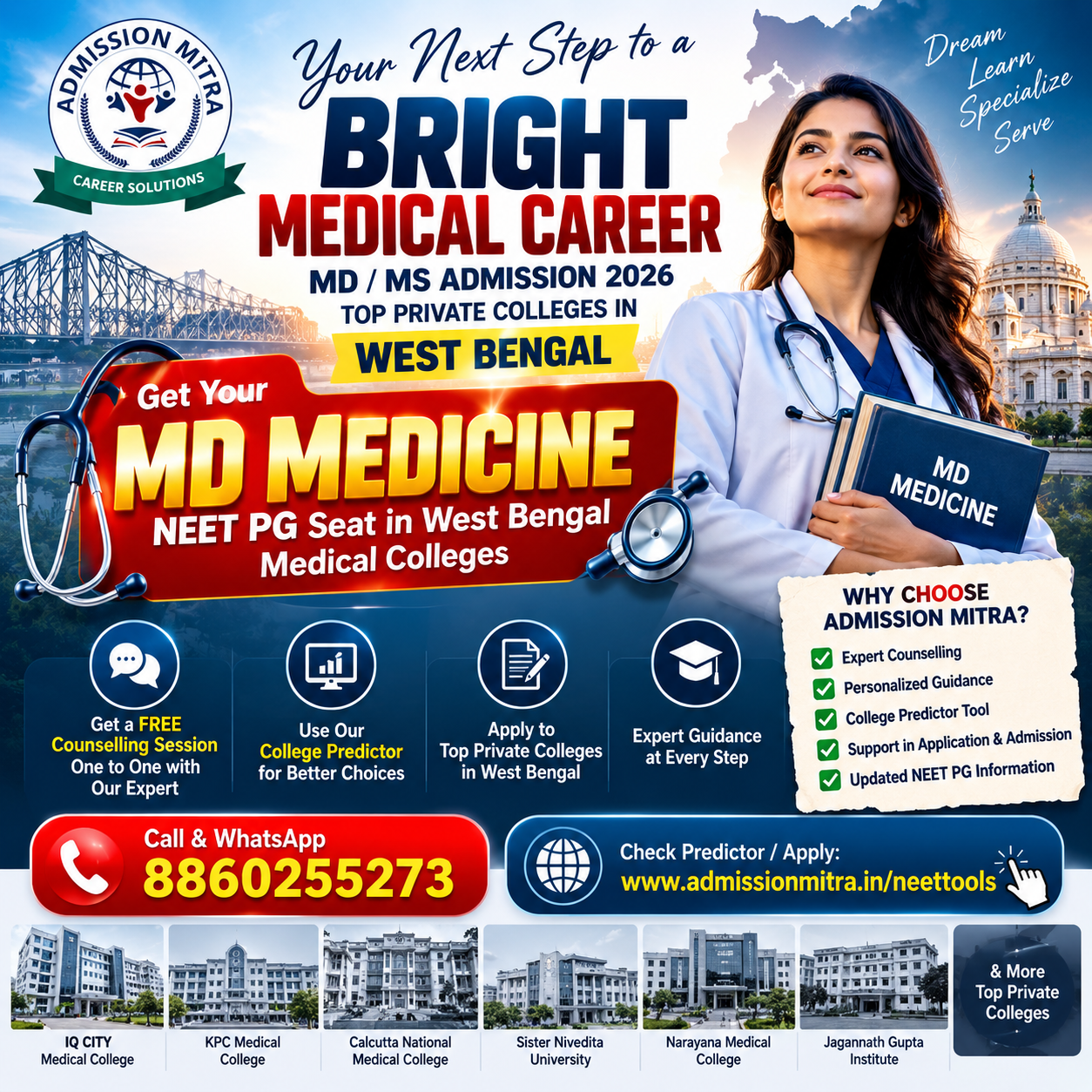 top private medical college in Pan India - admission mitra