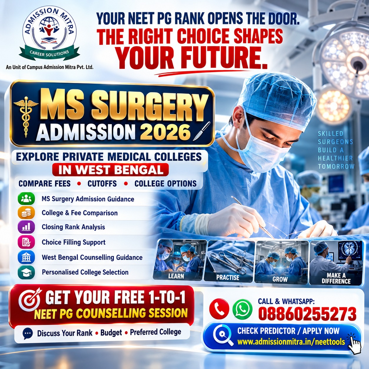 top private medical college in Pan India - admission mitra