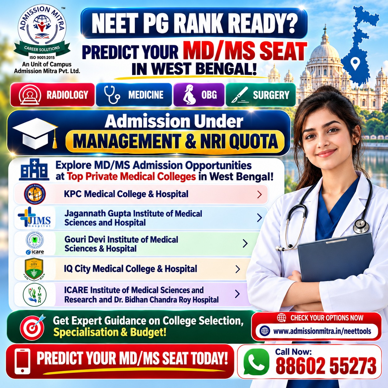 top private medical college in Pan India - admission mitra